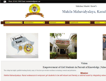 Tablet Screenshot of mahilamahavidyalaya.com